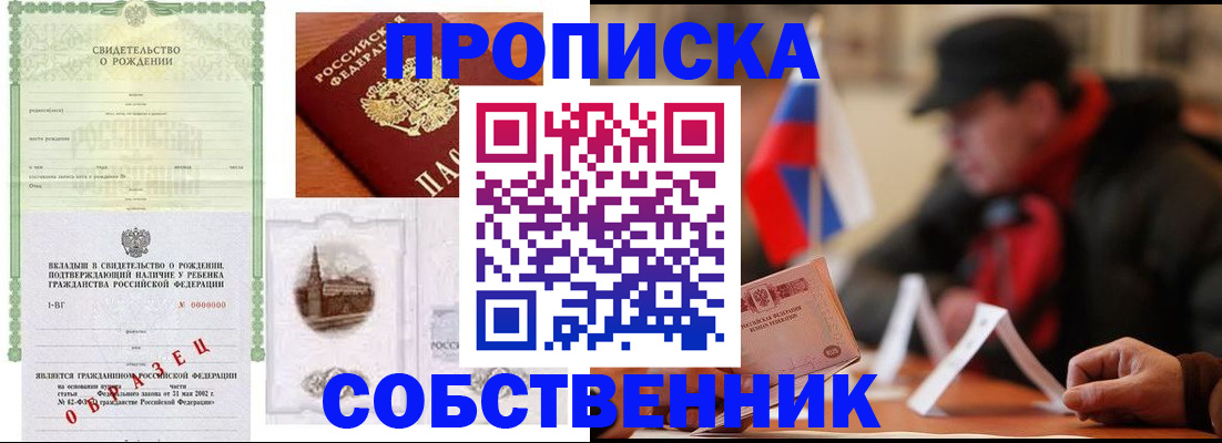 форма 3 в Карачаевске